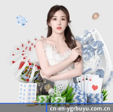 YGR捕鱼 APP 界面(ygrbuyu)